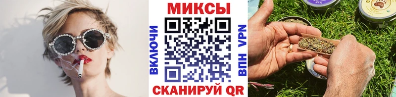 БУТИРАТ жидкий экстази  магазин    Городец 