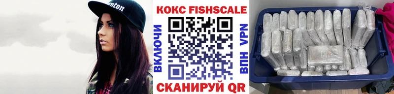 КОКАИН Перу Городец