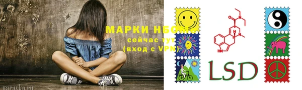каннабис Балабаново