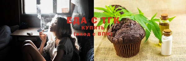 стаф Арсеньев