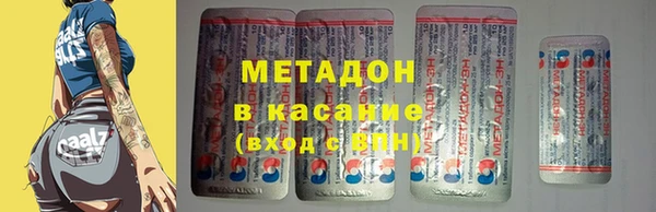 стаф Арсеньев
