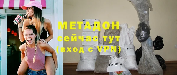 прущая мука Баксан