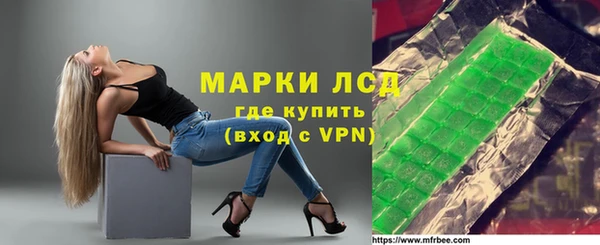 дурь Балахна