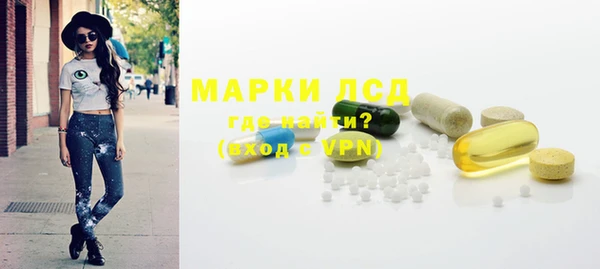 дурь Балахна