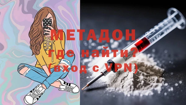 дурь Балахна