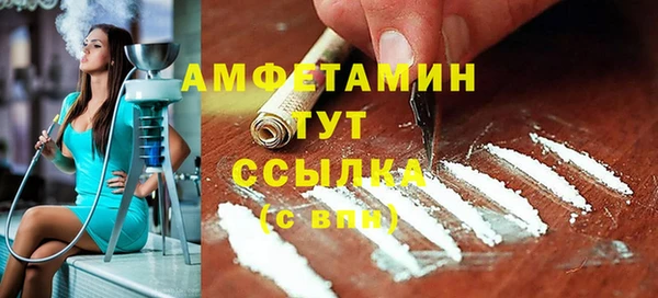 дурь Балахна