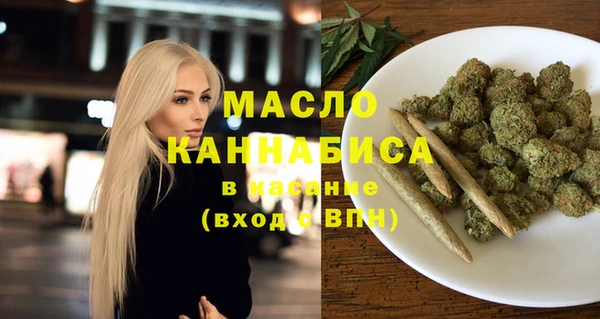 стаф Арсеньев