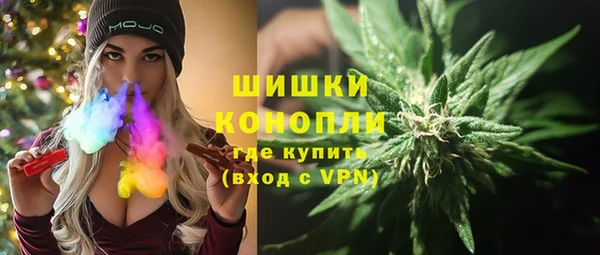 МДМА Аркадак