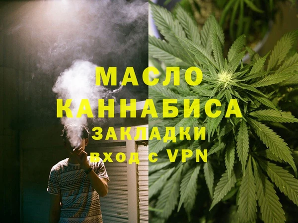 дурь Балахна