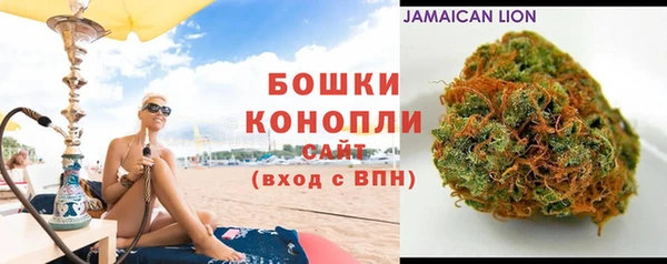 МДМА Аркадак