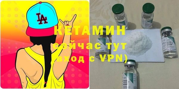 МДМА Аркадак
