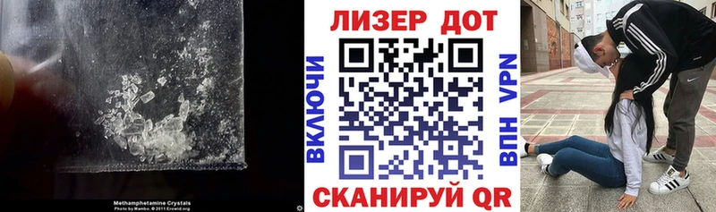 продажа наркотиков Городец ЛСД экстази ecstasy