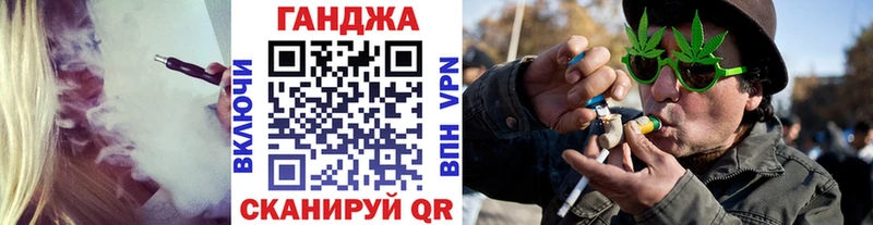 Марихуана MAZAR Городец